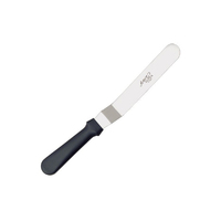 Ateco 7.75 Inch Offset Spatula-Plastic Handle