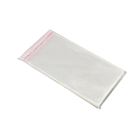 90X150mm Cookie Bags - 100Pack 