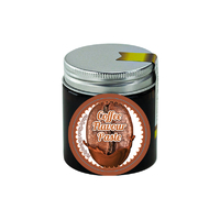 **Coffee Flavour Paste - 100 Grams  - Cake Flavouring