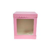 10 X 12 Inch Tall Scalloped Cake Box - Baby Pink Iconic Cake Art