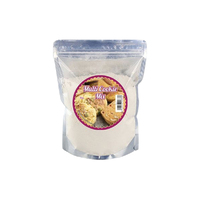 ** Multi Cookie Mix 1kg - Premium