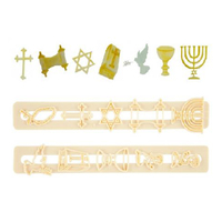 Fmm Faith Symbols Cutter Set