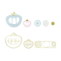 Fmm Princess Carriage Set Of 2