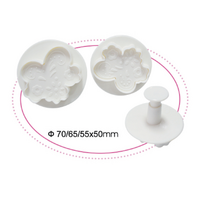 Decorative Flower 3Piece Plunger Cutter Set