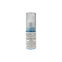 Electric Blue - Powder Puff Glitter - Edible Pump Spray - 10g