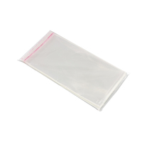 100X200mm Cookie Bags - 100Pack