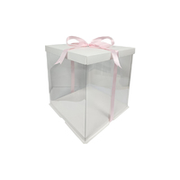 Cake Box 12X12X13 Inch Transparent Square - White 