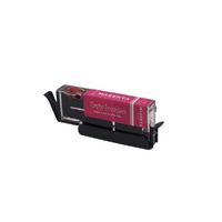 CLI681 MAGENTA EDIBLE INK CARTRIDGE FOR CANON PRINTER - Tasty Images: Single