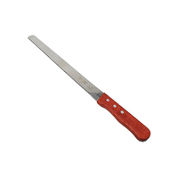 14 Inch - 355mm Serrated Knife - Cake & Bread Knife